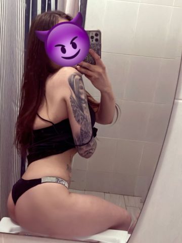 Кристина